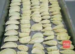 蒸饺的做法图解1