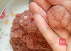 金针菇肉丸汤的做法图解3