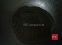 咖喱鸡肉酱的做法图解3