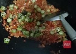 咖喱鸡肉酱的做法图解5