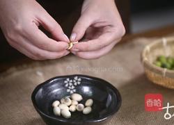 清 冰碗的做法图解1