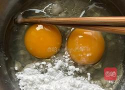 榴莲芒果千层蛋糕的做法图解1