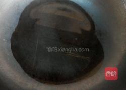 超级蒜香空心菜的做法图解4