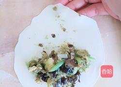 家常素合子的做法图解8