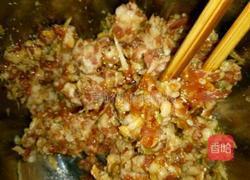 猪肉馅馄钝的做法图解4