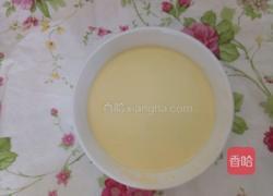 葡式蛋挞的做法图解8