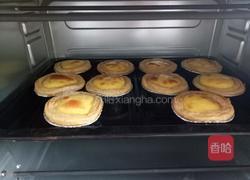 葡式蛋挞的做法图解10