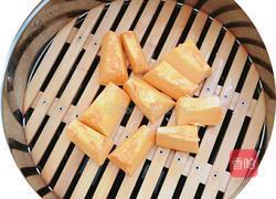 炸南瓜饼的做法图解1
