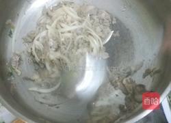 孜然羊肉圆葱的做法图解4