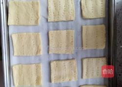 低脂无糖奶盐苏打饼干(30个左右)的做法图解17