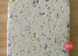 葡萄干牛轧糖的做法图解4