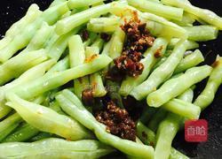 大粒香菇炒豆角的做法图解8