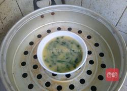 菠菜鸡蛋羹的做法图解6
