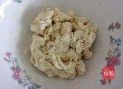 盘龙饼的做法图解1
