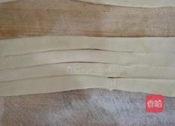 盘龙饼的做法图解7