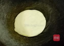 盘龙饼的做法图解13