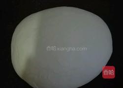 油泼辣子手擀面的做法图解1