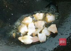 什锦炒饭（少有多料版）的做法图解6