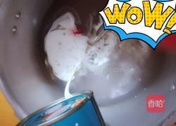 西瓜西米露的做法图解7