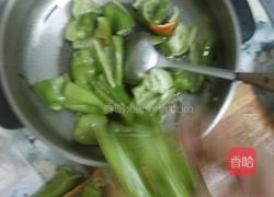 油焖尖椒的做法图解3