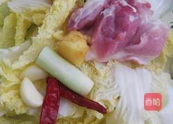 大锅菜的做法图解1