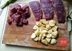 椰香咖喱牛肉的做法图解1