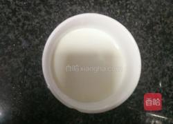 酸奶水果冰的做法图解3