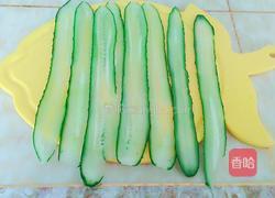 瘦身黄瓜卷的做法图解2