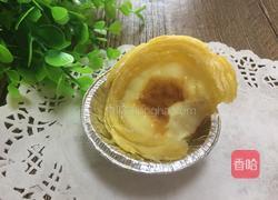 奶香蛋挞的做法图解11