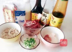 煎脆皮酥油烧饼的做法图解2