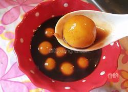 枣泥馅南瓜汤圆的做法图解10