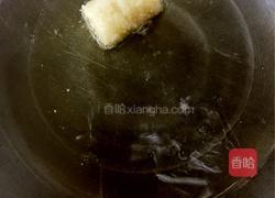 脆皮香蕉的做法图解7