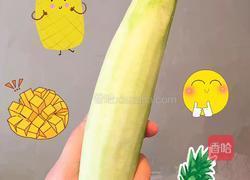 虾仁蒸水瓜的做法图解2