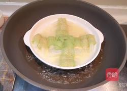 虾仁蒸水瓜的做法图解6