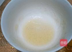 芒果慕斯的做法图解4