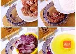 酱汁肉丸（补充钙铁锌、补充蛋白质）的做法图解2