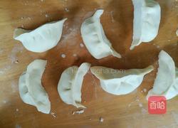 西红柿猪肉饺的做法图解6