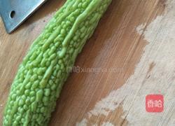 凉拌苦瓜的做法图解1