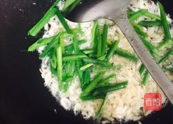 虾皮炒鸡蛋的做法图解5