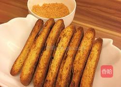 手工零食-花生味小脆条的做法图解1