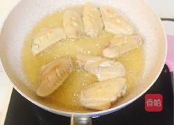 话梅陈皮中翅的做法图解4