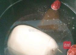 糯米莲藕的做法图解7