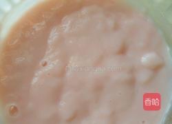草莓味棉花糖冰激凌的做法图解8
