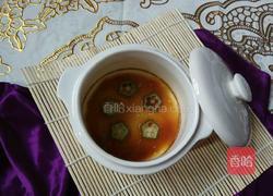 秋葵蒸鸡蛋的做法图解10