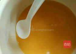 秋葵蒸鸡蛋的做法图解4