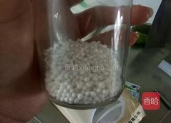 香蕉牛奶蜂蜜西米露的做法图解2