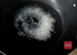 香蕉牛奶蜂蜜西米露的做法图解3