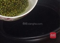 清火绿豆汤的做法图解2