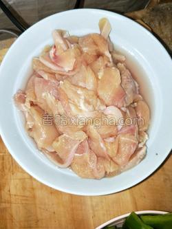 鸡胸肉做法大全 MjUwX2MxXzA