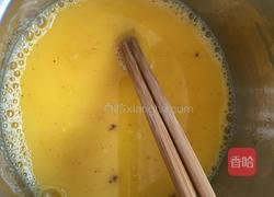 青椒炒鸡蛋的做法图解2